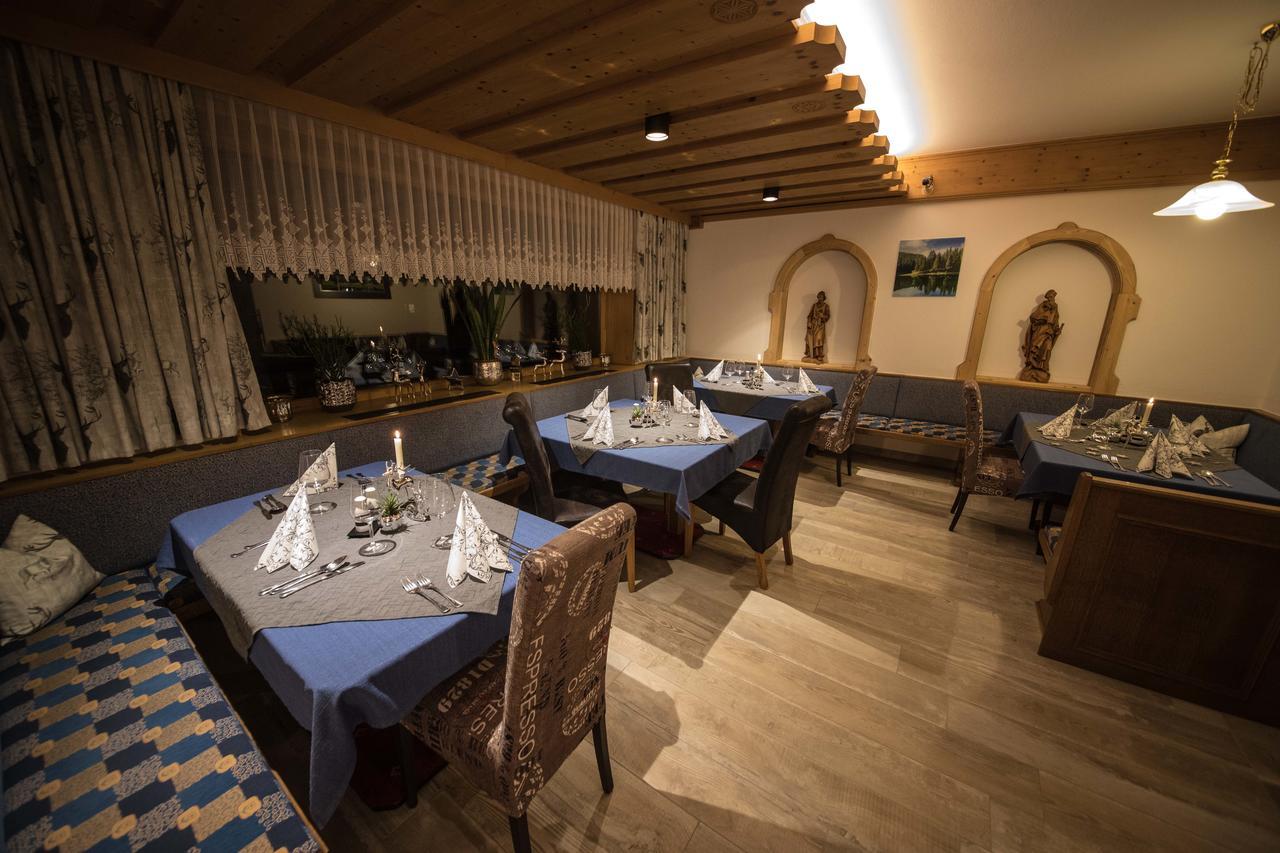 Garni Wolfgang Hotel Saalbach-Hinterglemm